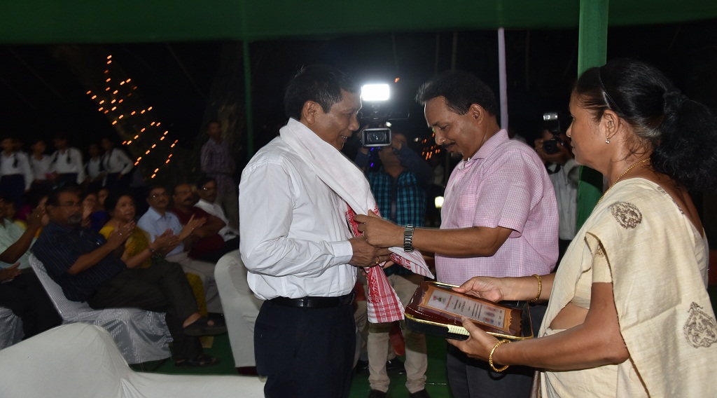 Assam Power Distribution Company Limited